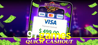 Secure Login 97games